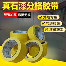 ��ճ�Sɫ���y��˺�b�޷�ɫ�����p�����⠝��ʯ�����y�z��ճ��