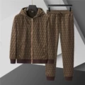 13118 Khaki Set