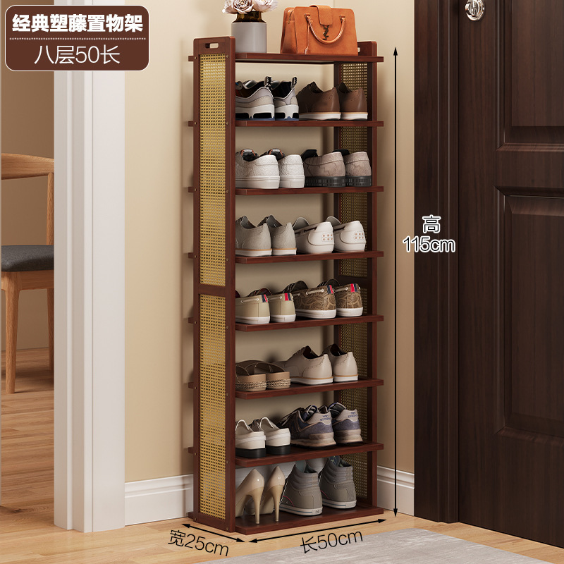 [브라운] 8겹, 길이 50미터