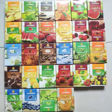 国产淡雅版阿拉伯水烟膏AL FAKHER水果味酒吧KTV 烟膏水果烟料50g