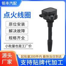 ���������Ȧ��ѹ�������JR3Z12029A JR3E12A366AB���ø���F-150