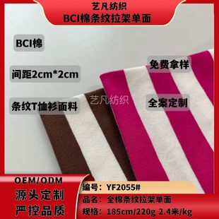 32S��BCIɫ���g���ܗl�y���Ϻ���-2055#-