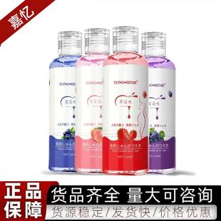 ˮ���Է��޷�������200ml������ϴ������ƿ�b���������w����Һ��