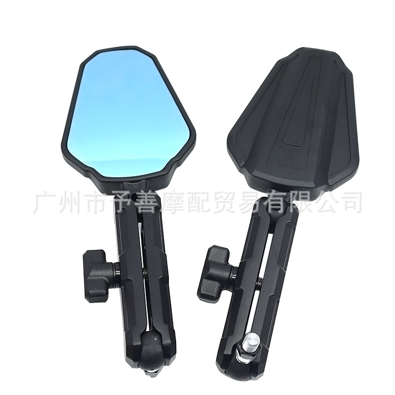 Yu Shan SH-310 Motorcycle Rearview Mirror Applicable to Kelon RX DL250 Off-road ADV Motorcycle Rearview Mirror