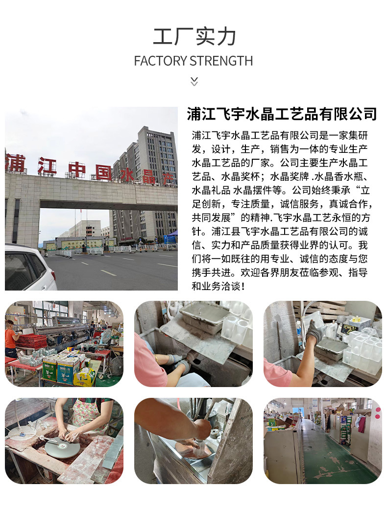 定制详情_01
