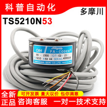 TS5210N53��Ħ��OIH66-1500C/T-C2-15V�������ݷ�������������