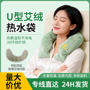 u�͟�ˮ�o�i���������iů�i׵���ß��ůˮ��ů�_ů��ůˮ��עˮ