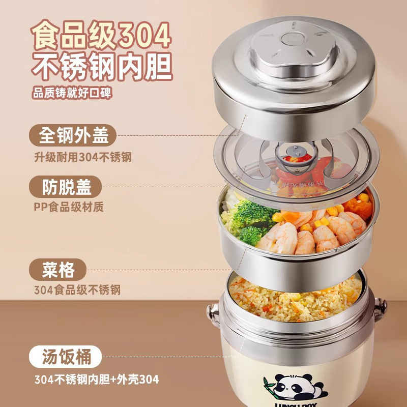 ✅ 断熱ランチボックス、ポータブル断熱バケツランチボックス、316ステンレス鋼二層食事配達、長い断熱ポット、子供用ランチボックス|undefined