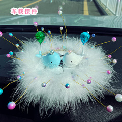 汽車中控台擺件可愛海豚香水座車內裝飾品樹脂工藝品情人節禮品