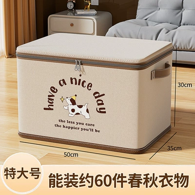 Car Trunk Storage Box, Car storage bag/box - extra-large-puppy