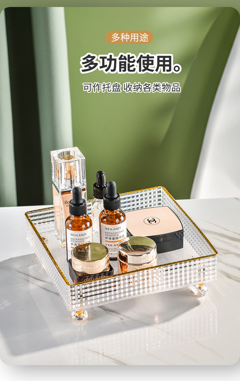 好精美的水果盘