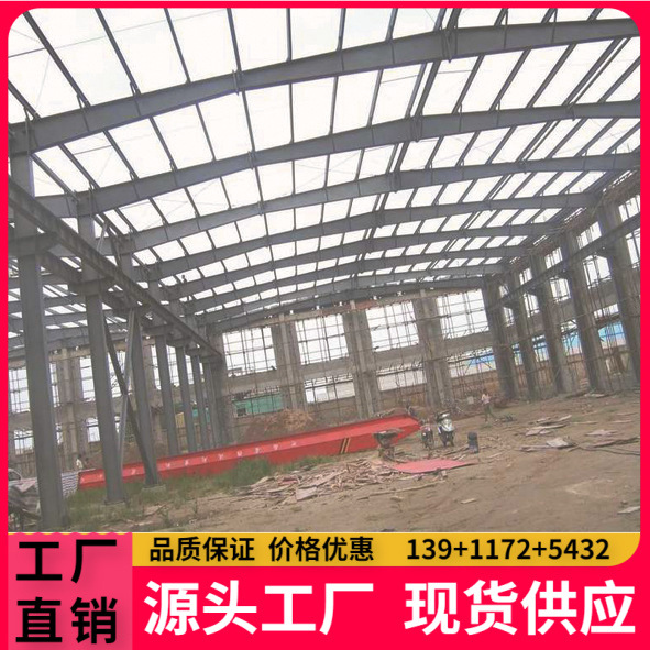 承接钢结构制作安装钢、膜钢及合金钢大跨度的体育场馆