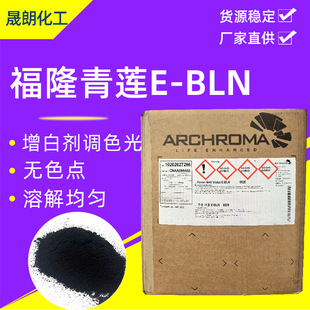 ���߸�¡��ɏE-BLN �S�ҹ�����ɢ��ɏ ˮ�Ԝ�]���ׄ��{ɫ