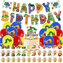 ��С�R���L�����I��ëë�x���}�����Ɍ��M��������Ś����b����b