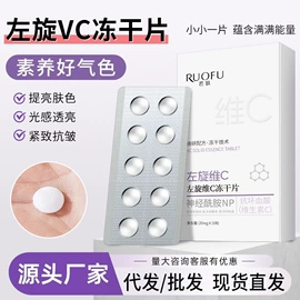 面霜;洁面产品;贴片面膜