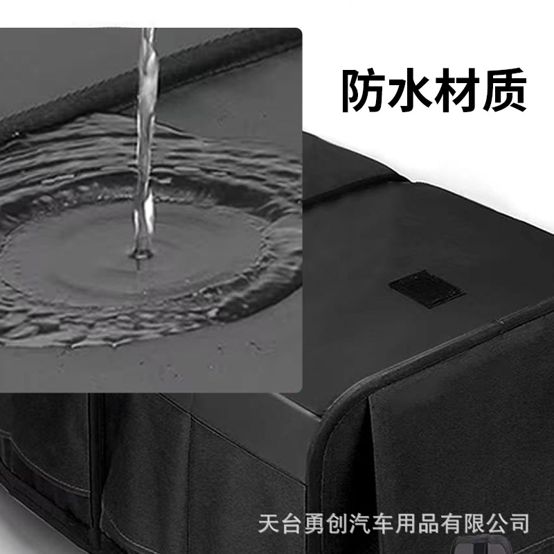 Caja organizadora plegable impermeable – contenedor portátil multifuncional con asa para coche y camping