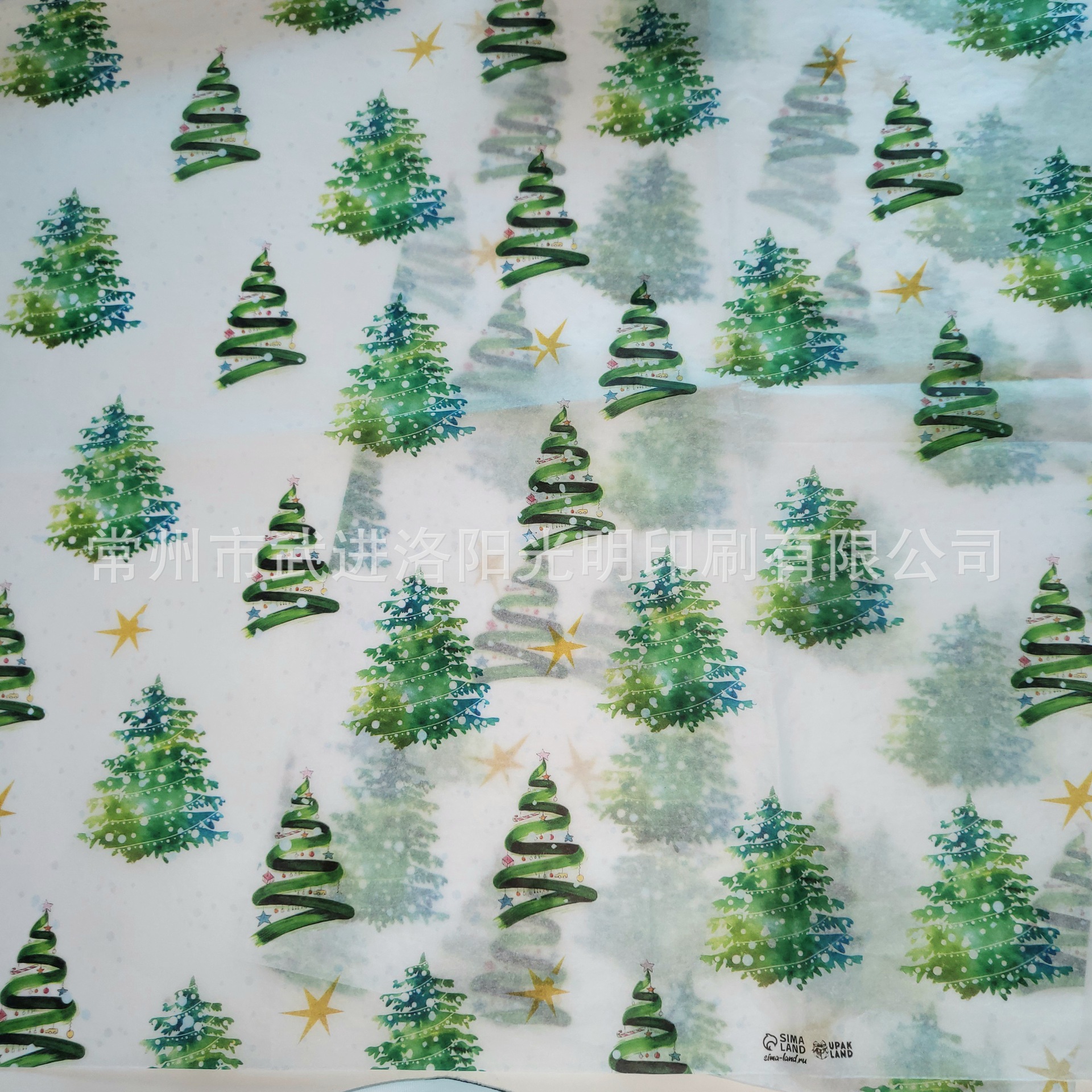 조명 크리스마스 트리