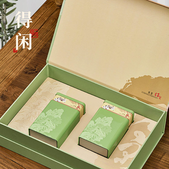 2025 Spring Tea Gift Box Biluochun Longjing Maojian Green Tea Packaging Black Tea Rock Tea Half Jin Tea Packaging Box