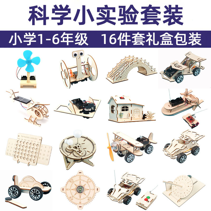 Wooden children's gift box for students handmade