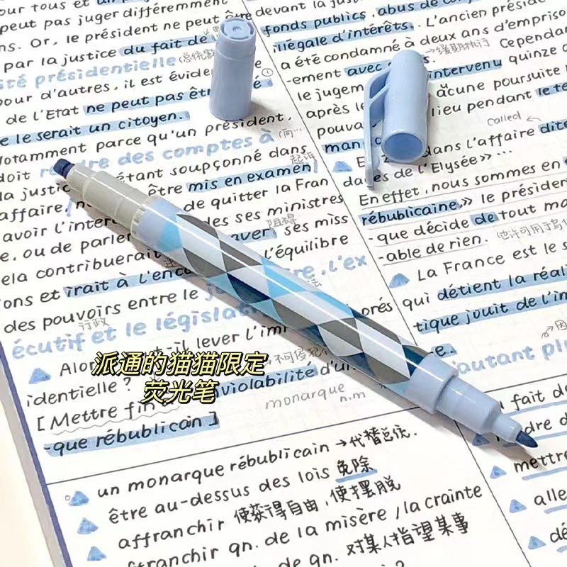 [Precio fresco] japonés paitong gato limitado doble cabeza macaron luz pastel resaltador estudiantes