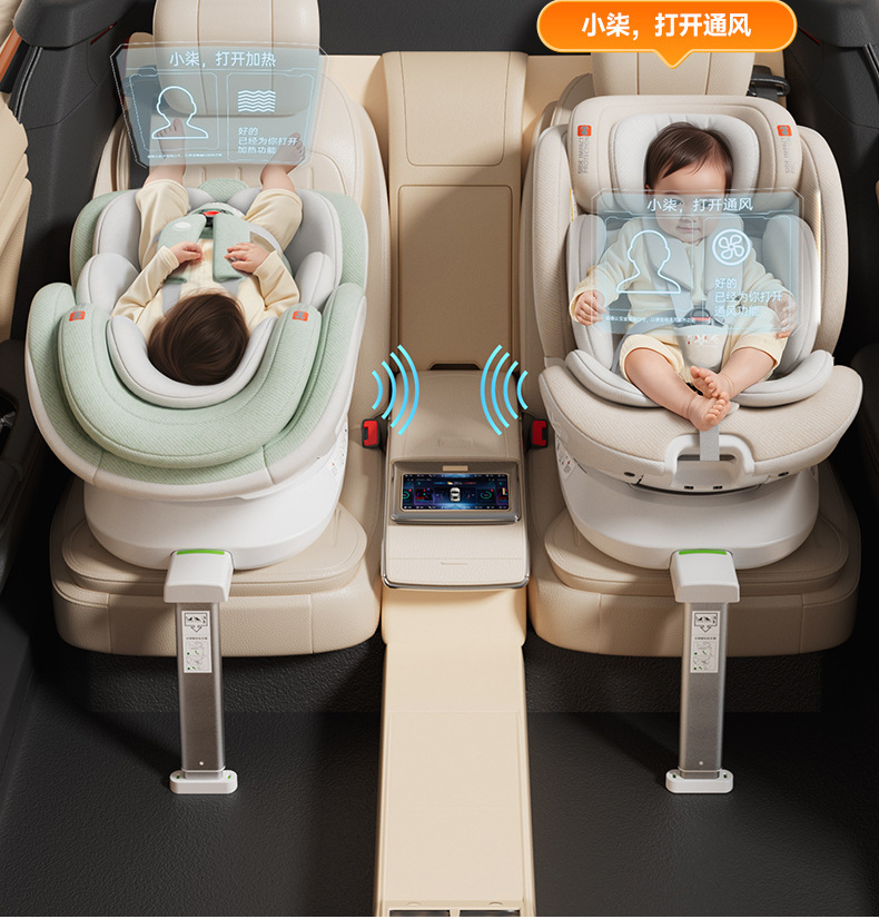 Heekin Smart Ventilation Car Child Safety Seat for Infants and Babies, Suitable for Ages 0 to 12, with Reclining Feature