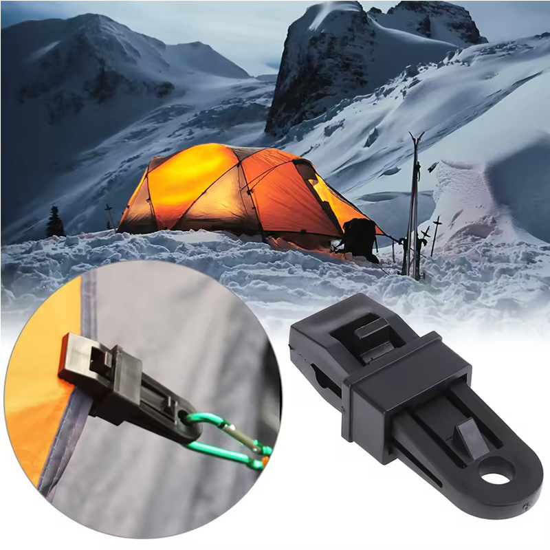 鳄鱼夹_0008_图层 3