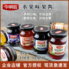 ݮ{ݮ}ʲ\AĹu170g 12ƿ