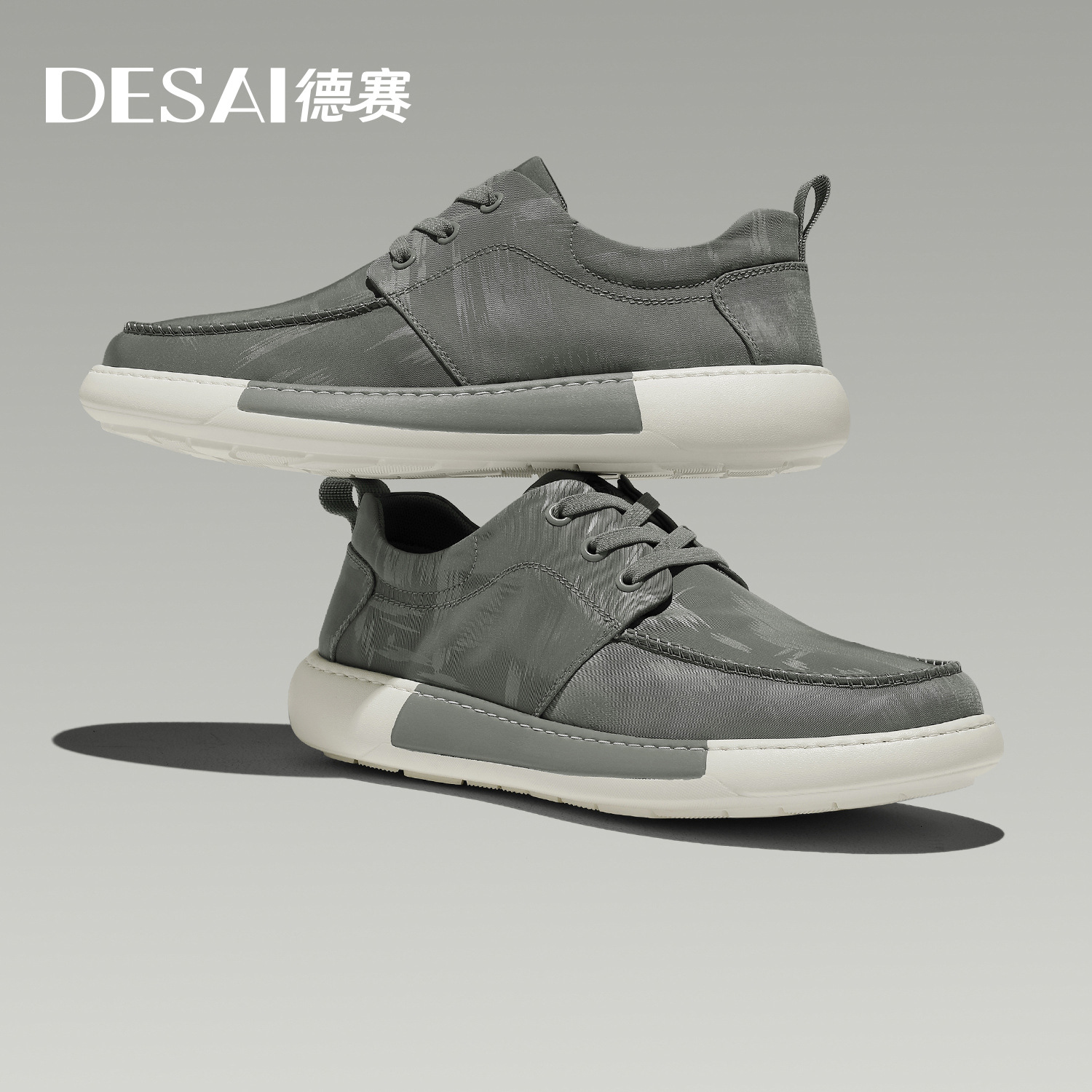 Desai nuevo verano 2025 moda ligera zapatos casuales para hombres zapatos de tela cómodos para aumentar la altura transpirable zapatos para hombres