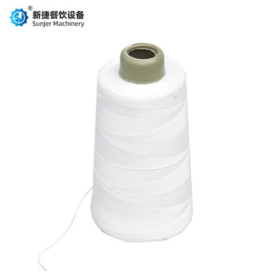 扎线机配件 香肠专用线扎肠棉线 腊肠捆扎线 诚信 经营 厂家 直销|ms