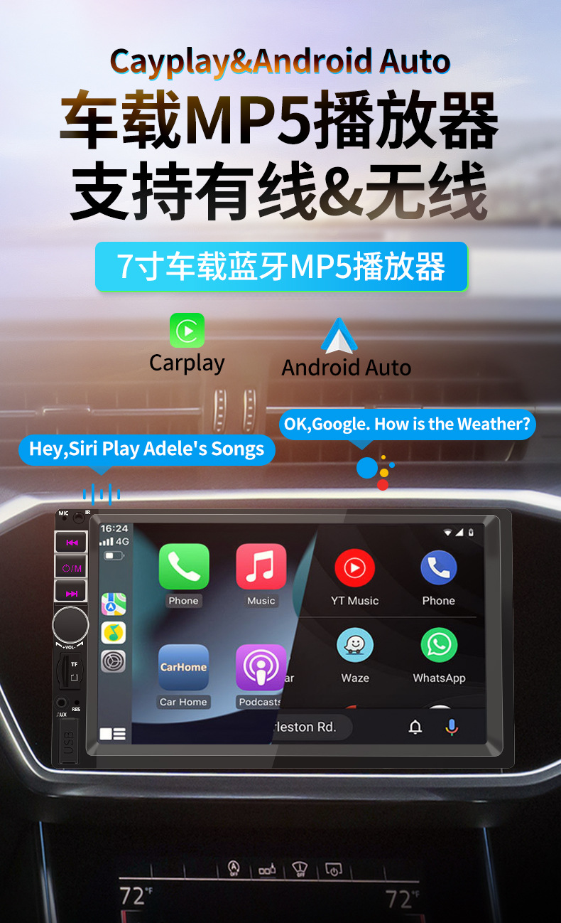 High-Definition 7inch Car-Mounted Cayplay Bluetooth Player, Car Pnd Audio and Video, Reverse Priority, Mp5 Radio