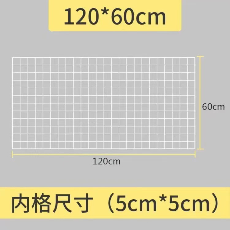 DIY防猫网门护栏围栏养猫封窗阳台网床底沙发隔离网防猫钻狗围栏|undefined