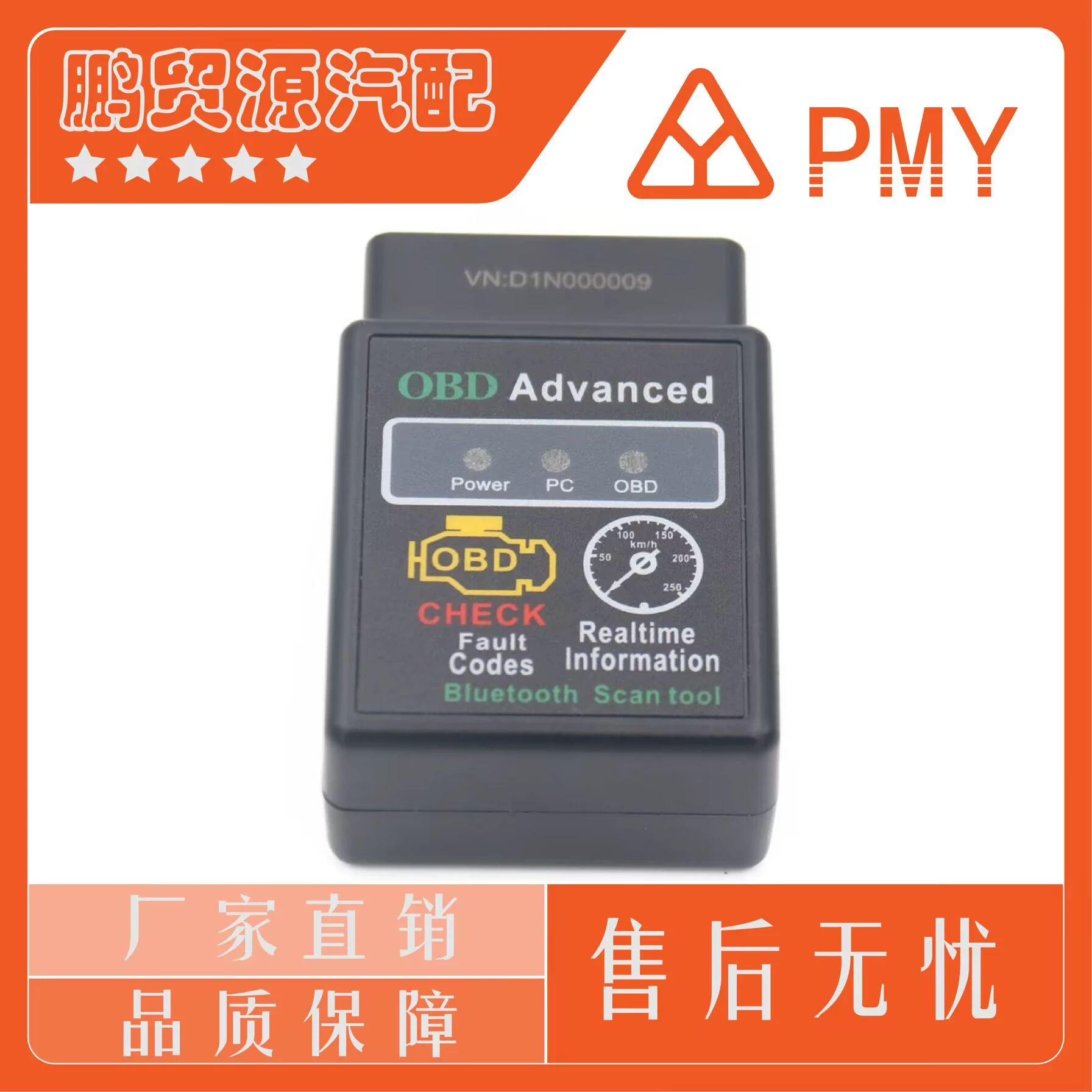 ELM327v1.5 прибор для диагностики неисправностей автомобиля OBD ELM327 OBD Bluetooth 4,0 Поддержка Android и Apple