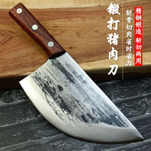 铁匠手工真锻打猪肉刀斩切刀切肉刀专用刀具分割肉屠宰弯刀牛肉刀