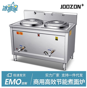 �๦���p�^�pͰ����t����ȼ��늟��Ҝ�停��۠t�����Cð�ˠt