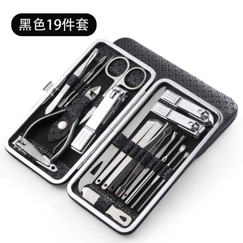 2025 핫스타일 아테네 블랙 - 19종 세트