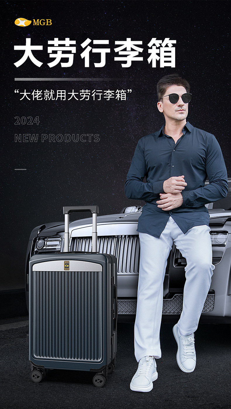 Vali nhôm khung Mango Bird mở nắp trước, size cabin 20 inch kèm khóa số — Khóa kéo thông thường kinh doanh lao động lớn màu đen có thể lên máy chi tiết 2