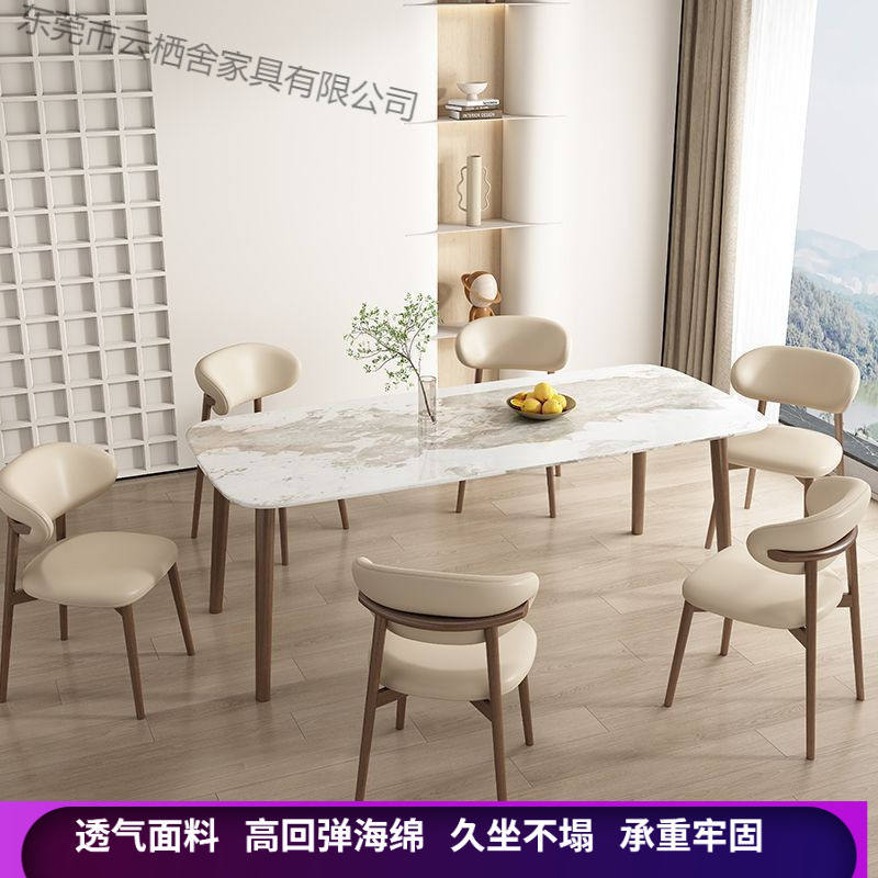 Nordic-style light luxury dining chair for home use, casual restaurant table and chair, Italian-style trendy backrest chair, iron art makeup chair for discussions