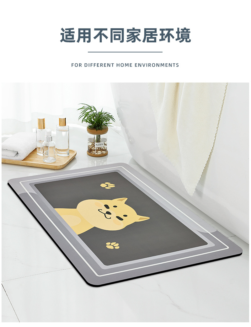 卡通硅藻泥-1_04