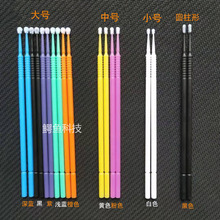 ����Сëˢ�Tș���������ް���׃��100֧/ƿ Micro applicator
