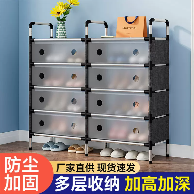塑料组合小型双排简易鞋柜收纳防尘架多层组装鞋柜超大空间轻便