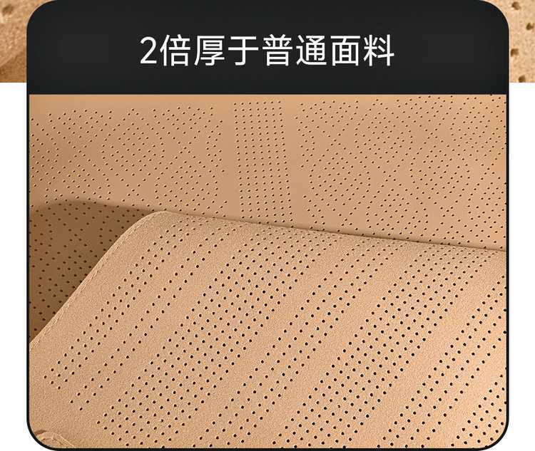 Byd Yuan up Special Seat Cover Saddle Pad Four-Season Car Seat Cushion Seat Cover Interior Accessories Seat Pad