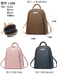Women's bag 2023 new Korean style letter leather shoulder backpack fashion trendy personalized all-Match Factory direct sales