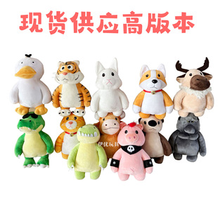 �羳�����ͫF�Ɍ��Α�party Animals ë�q�ɐۿ�ͨ��ߏS�ҬF؛��