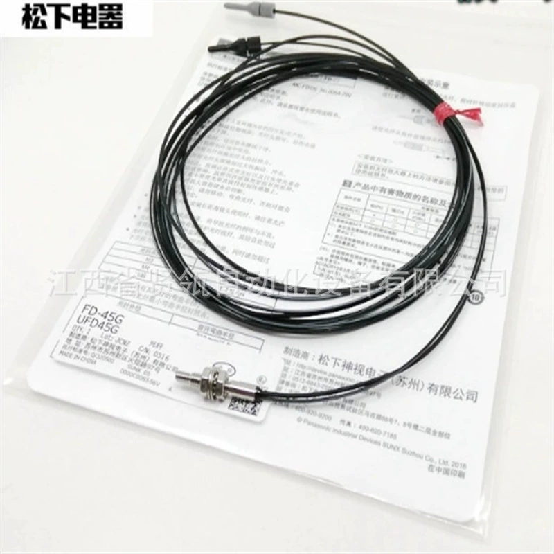 Совершенно новый импортный оптоволоконный датчик Panasonic Shenshi FD-H35-M2/FD-H20-M1, спотовая цена, переговоры