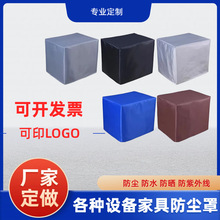 ���{�O����m���ӑ���Ҿ߷������ˮ���w���x�����o��ţ�򲼷��o