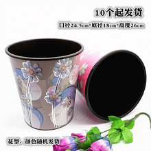 U020C 大号贴花黑垃圾桶+10起厨卫用品厂家批发两元店开店货源