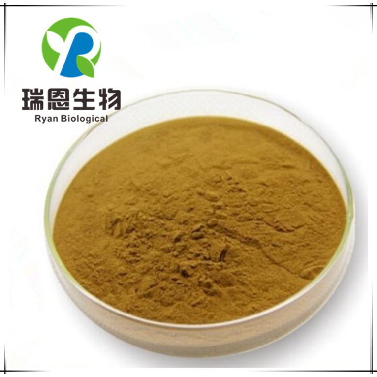 纳豆激酶5000fu/g纳豆激酶纳豆激酶冻干粉现货厂家免邮