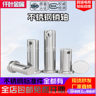 304�N�S���P�GB882���׶�λb���N�S�A��ƽ�^�N�3 4 5 6 8 10 12