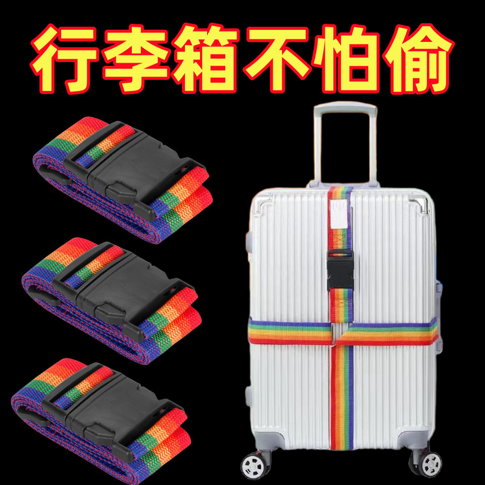 Cross-Shaped Luggage Straps for Study Abroad, Travel, Business Trips, Cleaning Agent Set, Luggage Trolley Case Reinforcement Straps