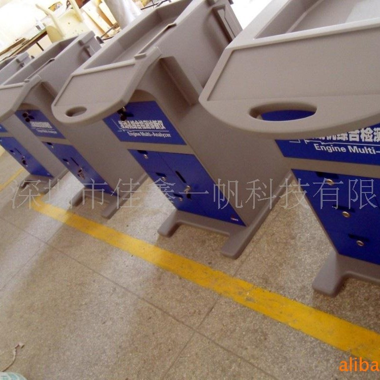 机动车检测仪外壳，汽车不解体检测设仪外壳，吸塑批量生产